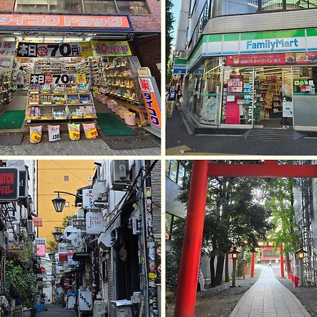Apartament Shinjuku Kabukicho 601 Tokio Zewnętrze zdjęcie