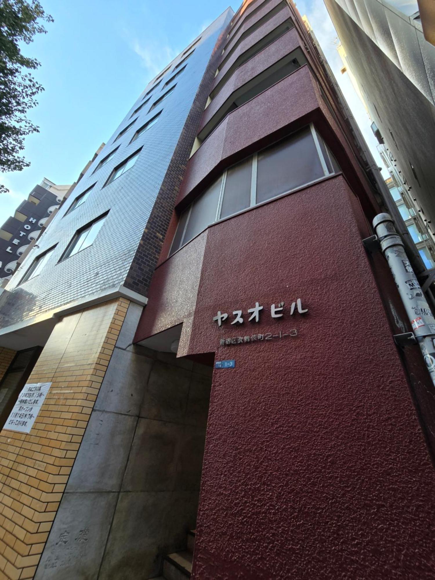 Apartament Shinjuku Kabukicho 601 Tokio Zewnętrze zdjęcie