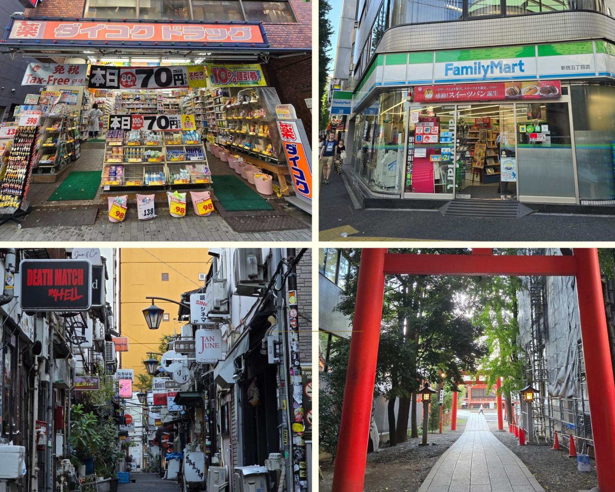Apartament Shinjuku Kabukicho 601 Tokio Zewnętrze zdjęcie